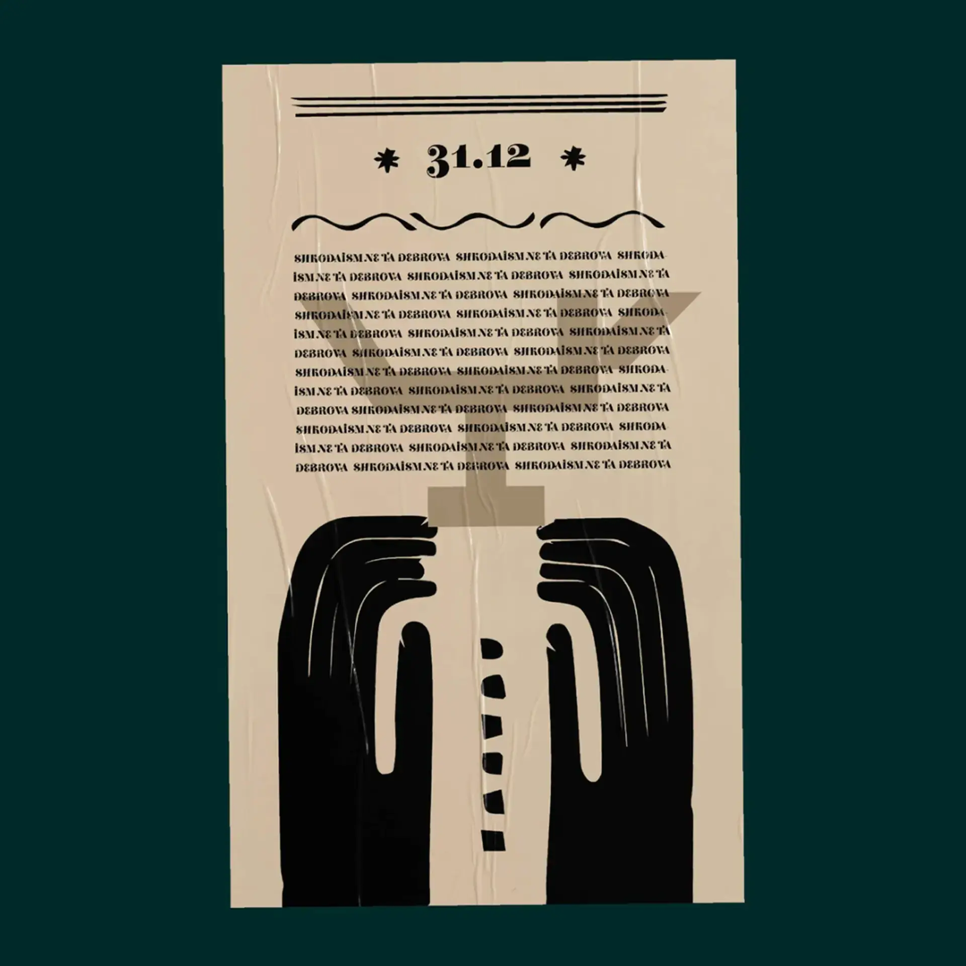 Project image 6