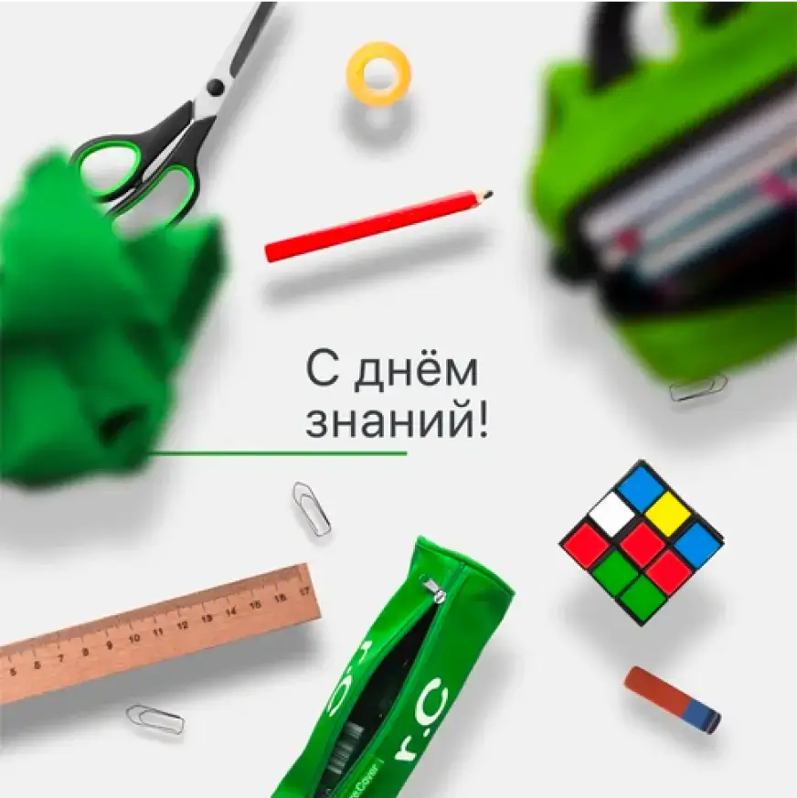 Project image 2